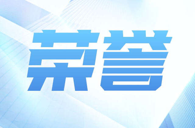 全国榜单，位置！